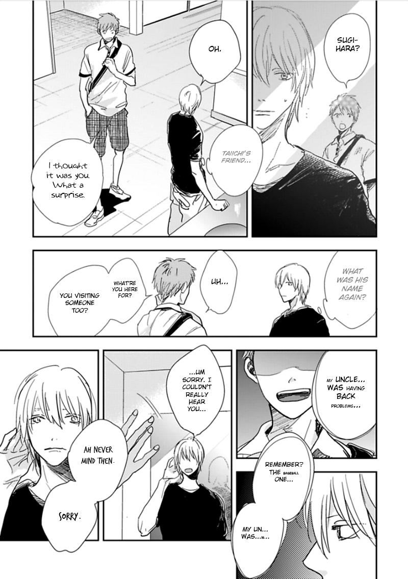 Hidamari ga Kikoeru Chapter 4 page 16 - 
