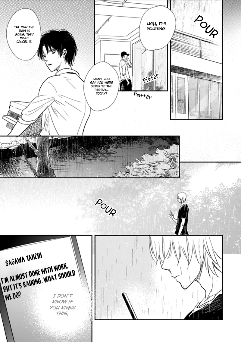 Hidamari ga Kikoeru Chapter 4 page 18 - 