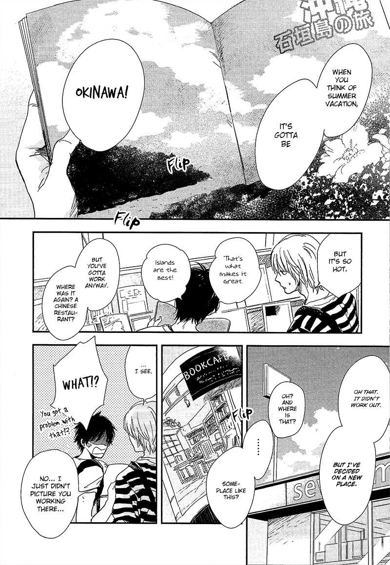 Hidamari ga Kikoeru Chapter 4 page 3 - 