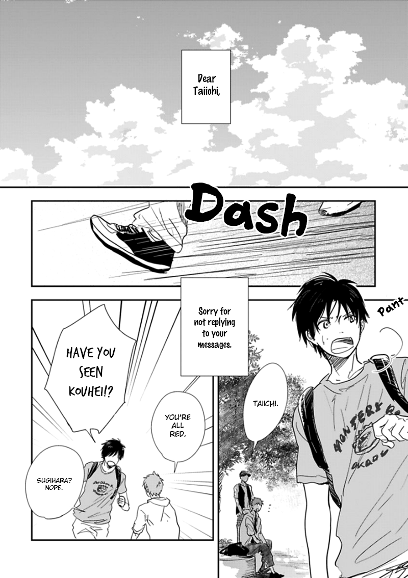 Hidamari ga Kikoeru Chapter 4 page 31 - 