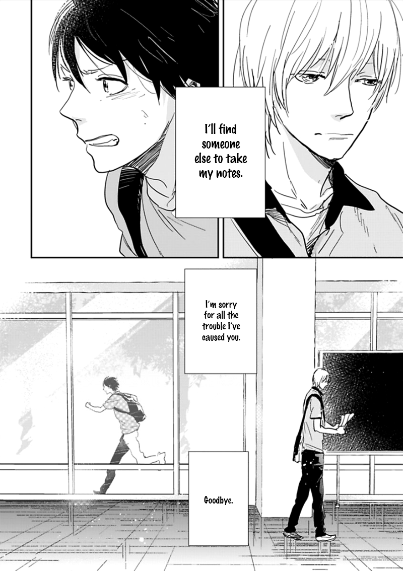 Hidamari ga Kikoeru Chapter 4 page 33 - 