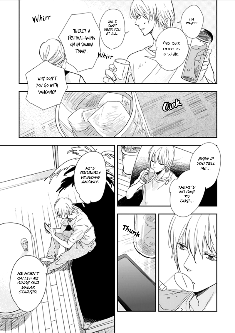 Hidamari ga Kikoeru Chapter 4 page 8 - 