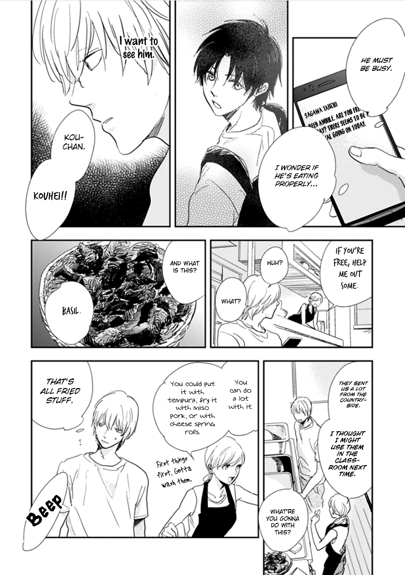 Hidamari ga Kikoeru Chapter 4 page 9 - 