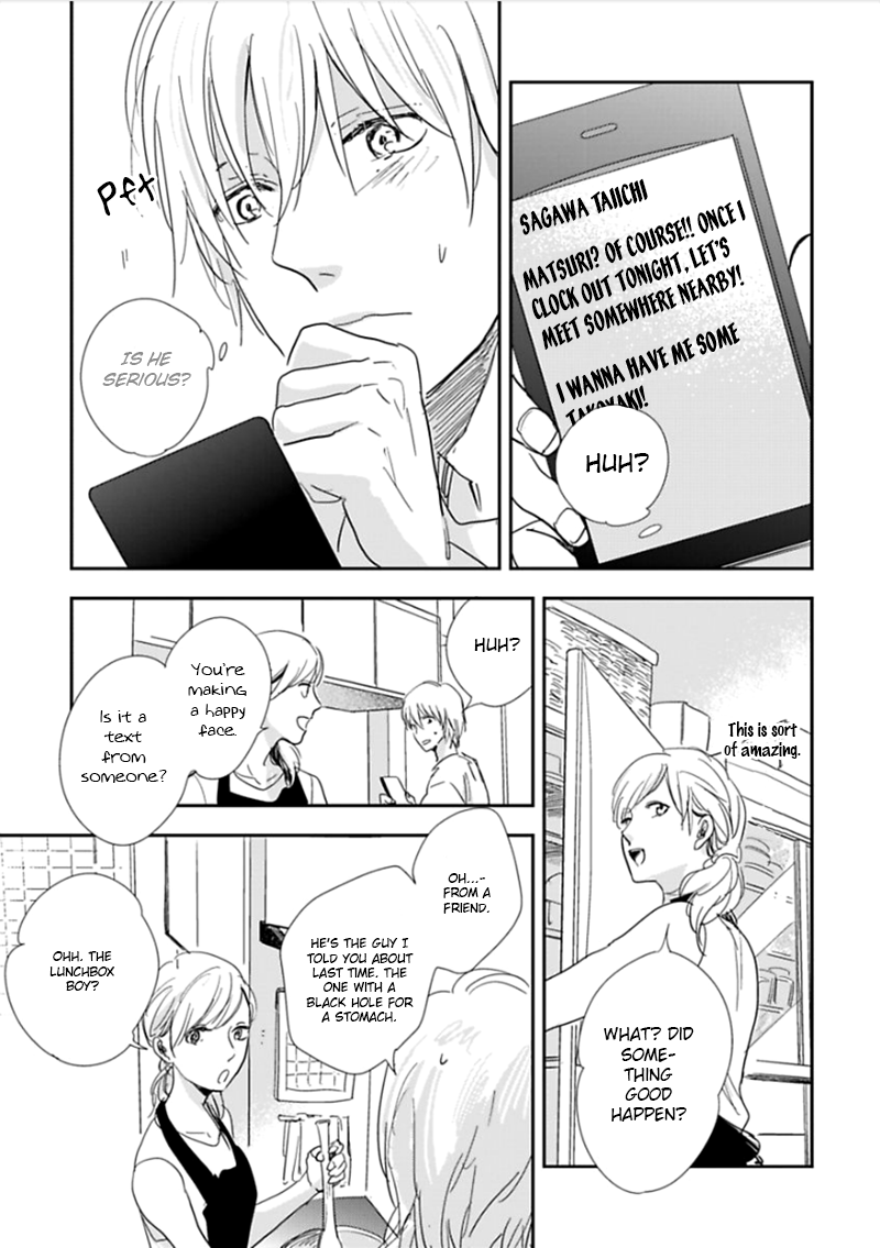 Hidamari ga Kikoeru Chapter 4 page 10 - 