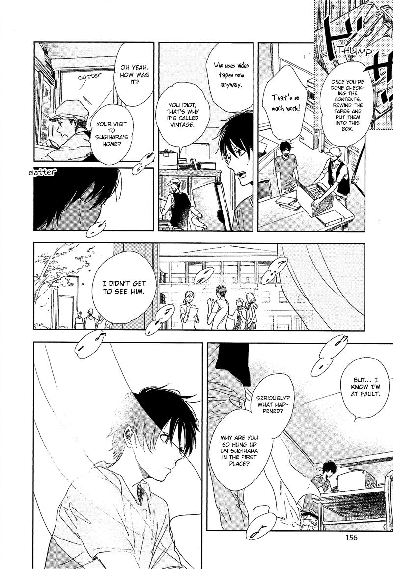 Hidamari ga Kikoeru Chapter 5 page 17 - 