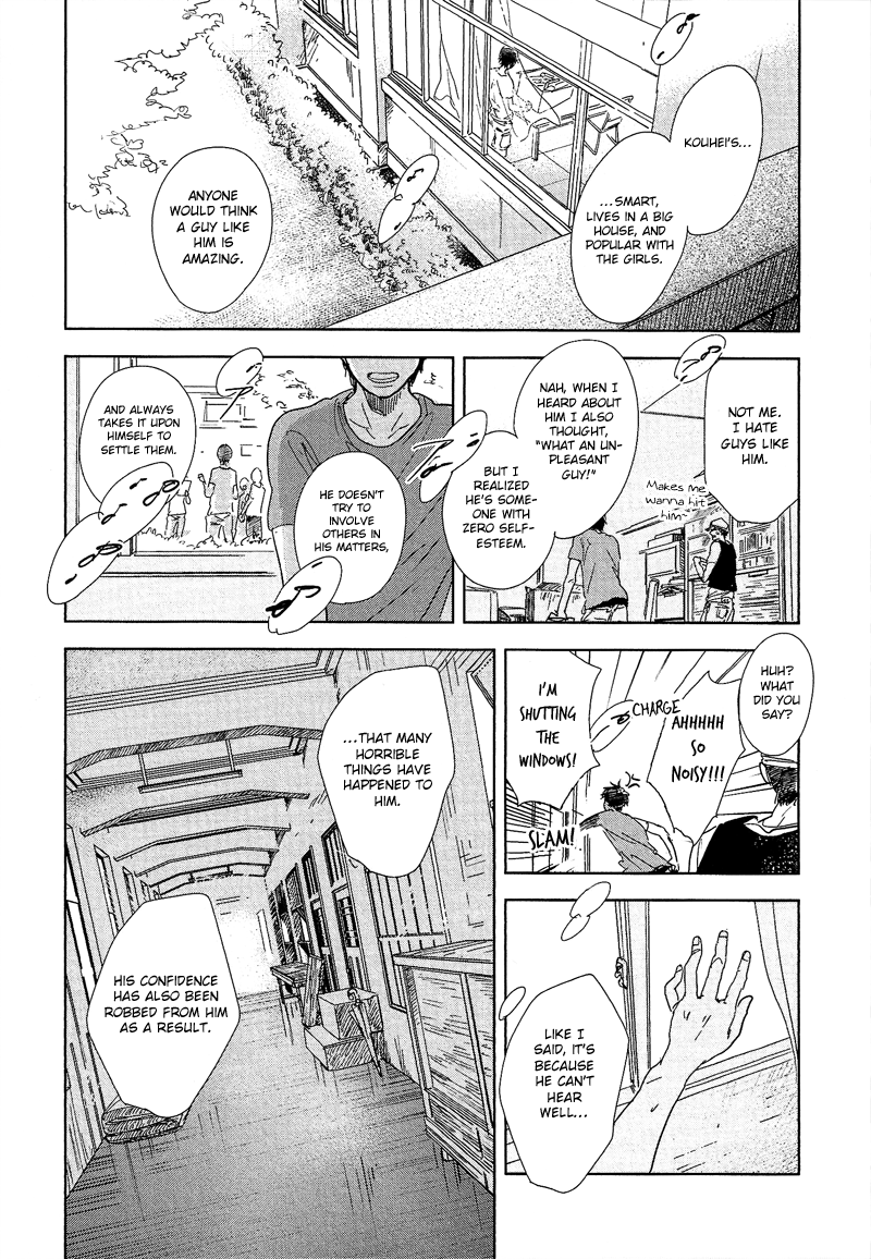 Hidamari ga Kikoeru Chapter 5 page 18 - 