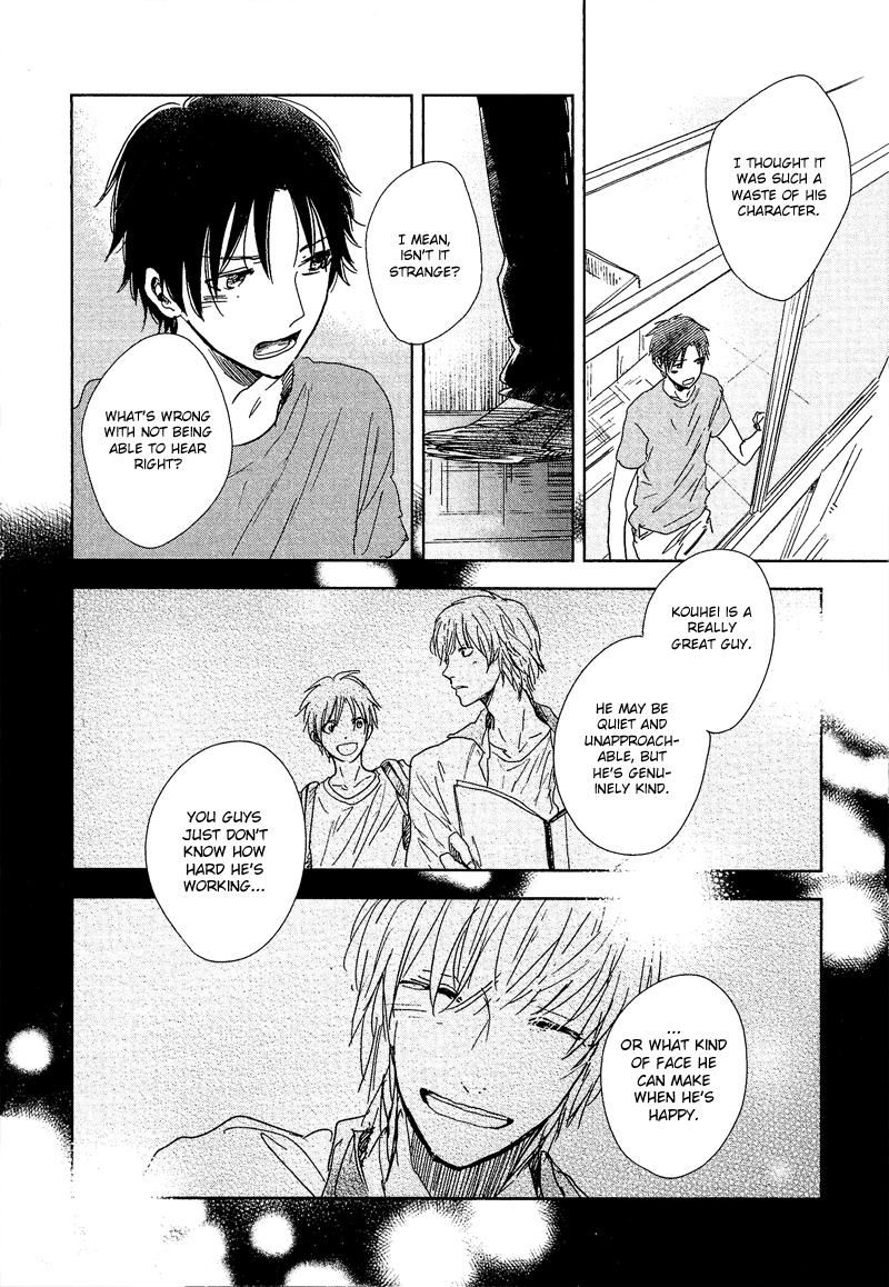 Hidamari ga Kikoeru Chapter 5 page 19 - 