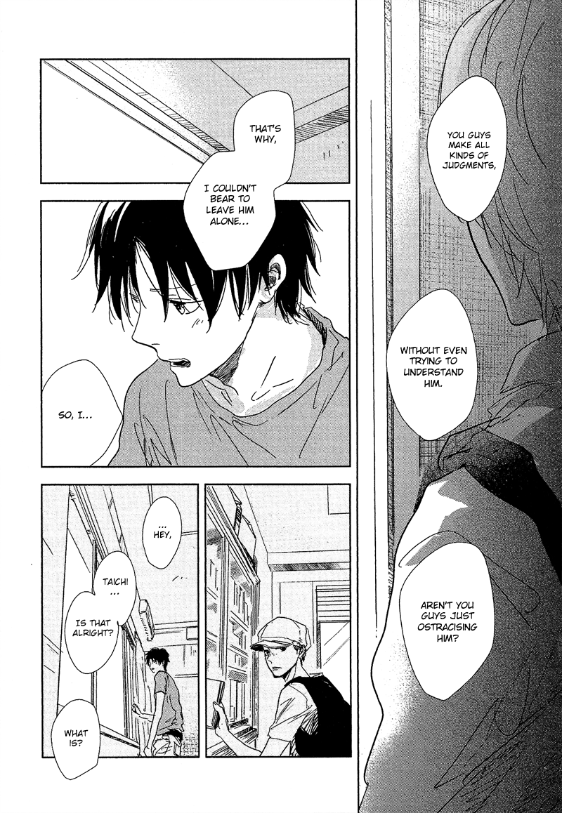 Hidamari ga Kikoeru Chapter 5 page 20 - 