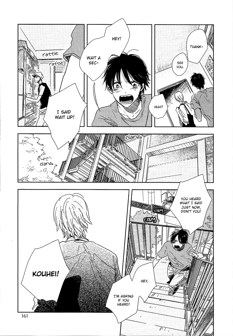 Hidamari ga Kikoeru Chapter 5 page 22 - 
