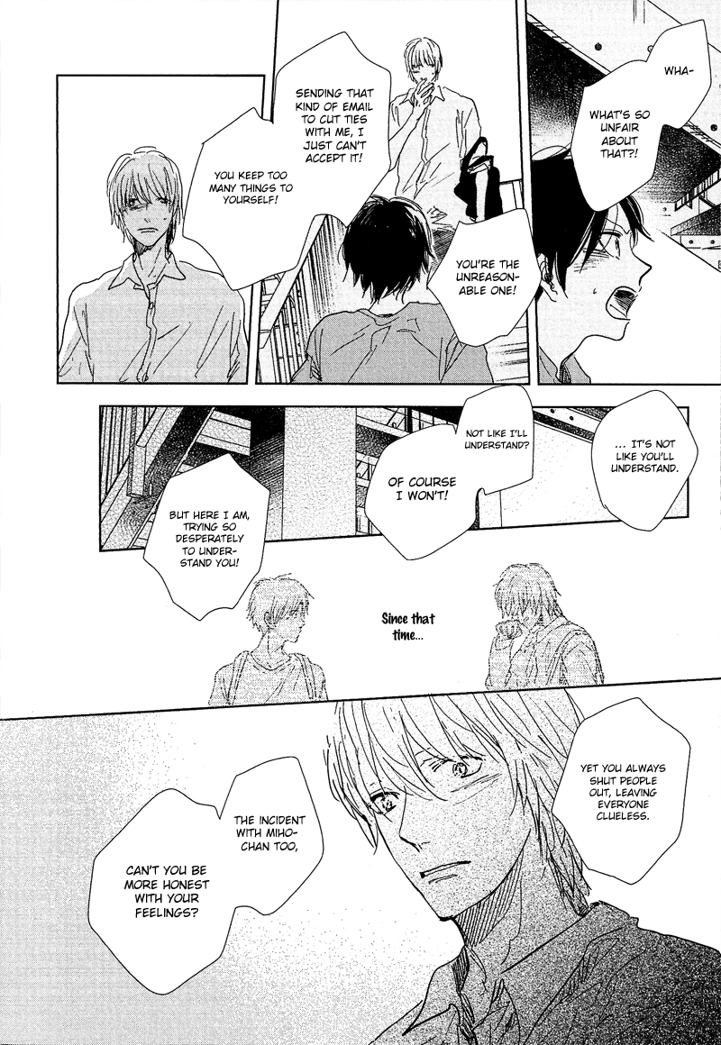 Hidamari ga Kikoeru Chapter 5 page 25 - 