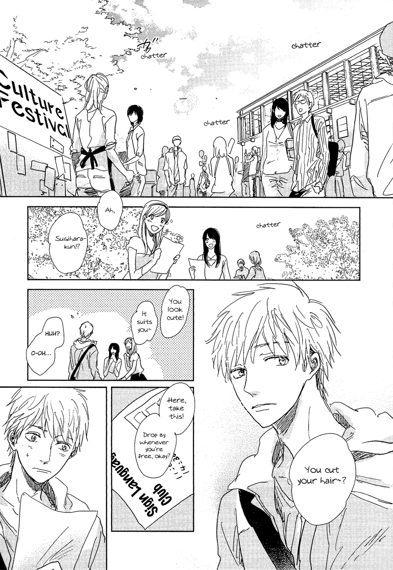 Hidamari ga Kikoeru Chapter 5 page 30 - 