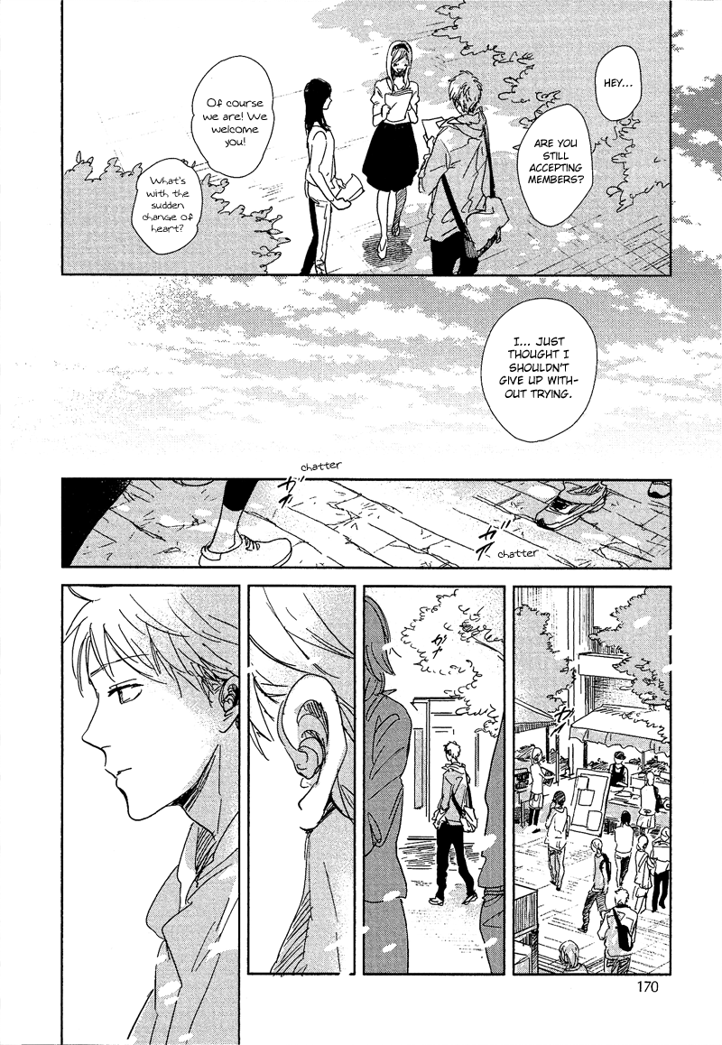Hidamari ga Kikoeru Chapter 5 page 31 - 