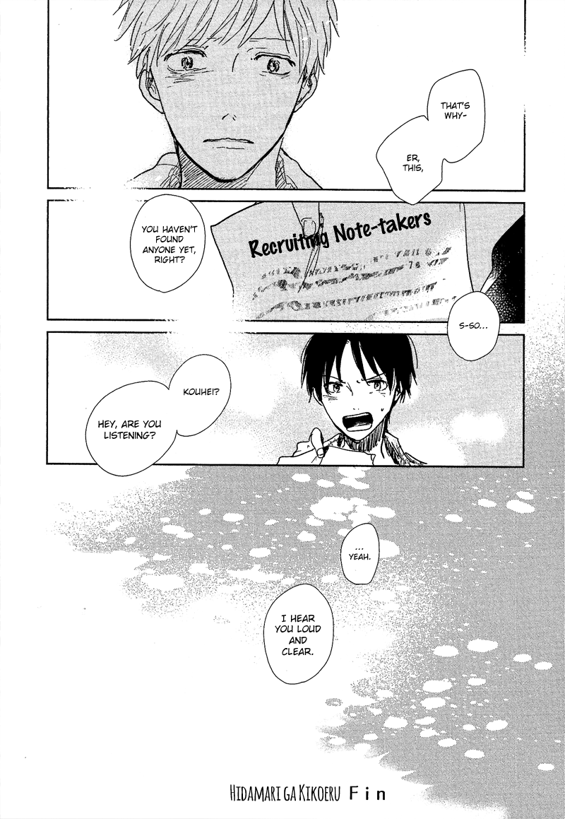 Hidamari ga Kikoeru Chapter 5 page 35 - 