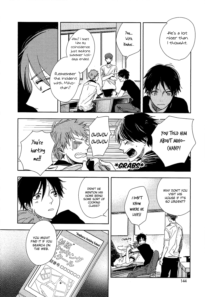 Hidamari ga Kikoeru Chapter 5 page 5 - 