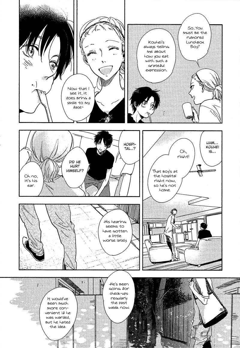 Hidamari ga Kikoeru Chapter 5 page 8 - 