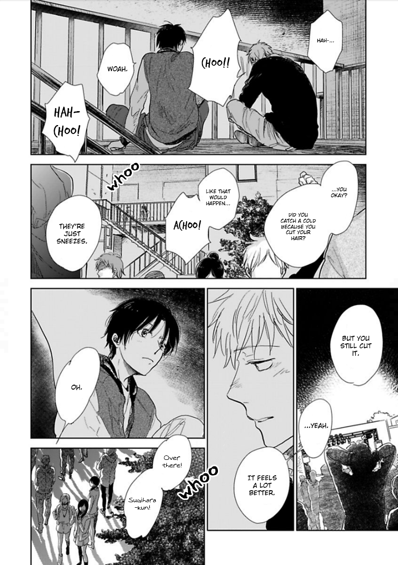 Hidamari ga Kikoeru Chapter 6.5 page 3 - 