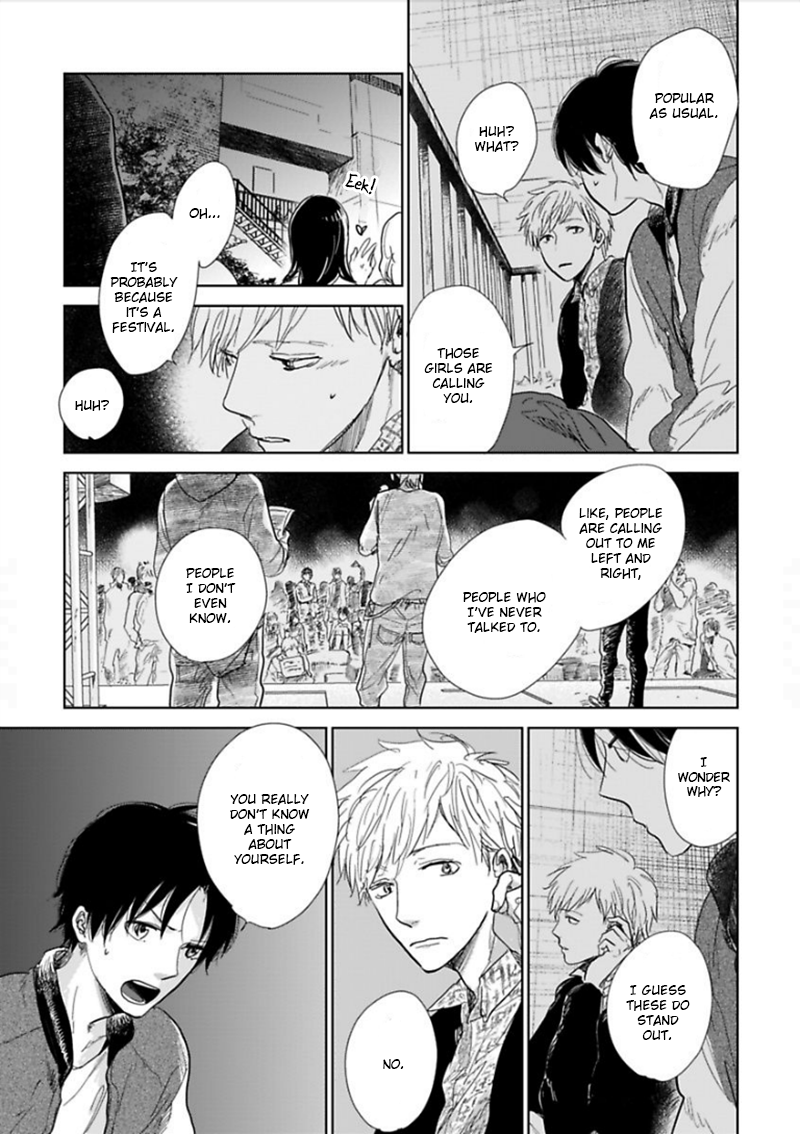 Hidamari ga Kikoeru Chapter 6.5 page 4 - 