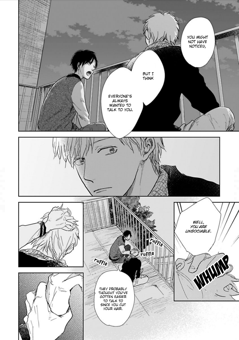 Hidamari ga Kikoeru Chapter 6.5 page 5 - 