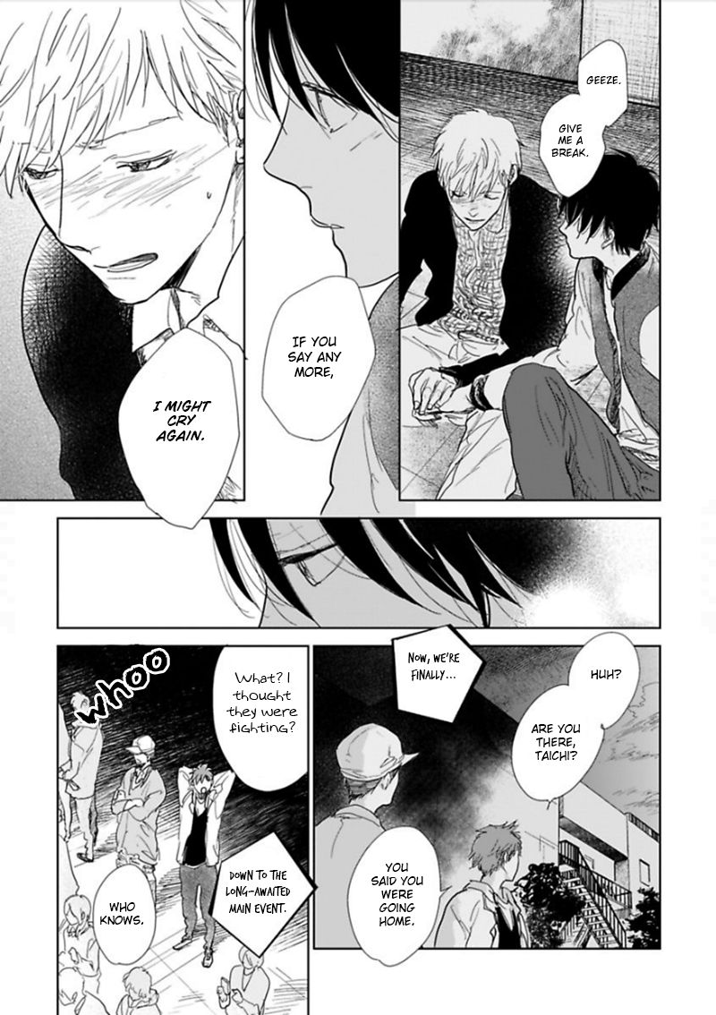 Hidamari ga Kikoeru Chapter 6.5 page 6 - 