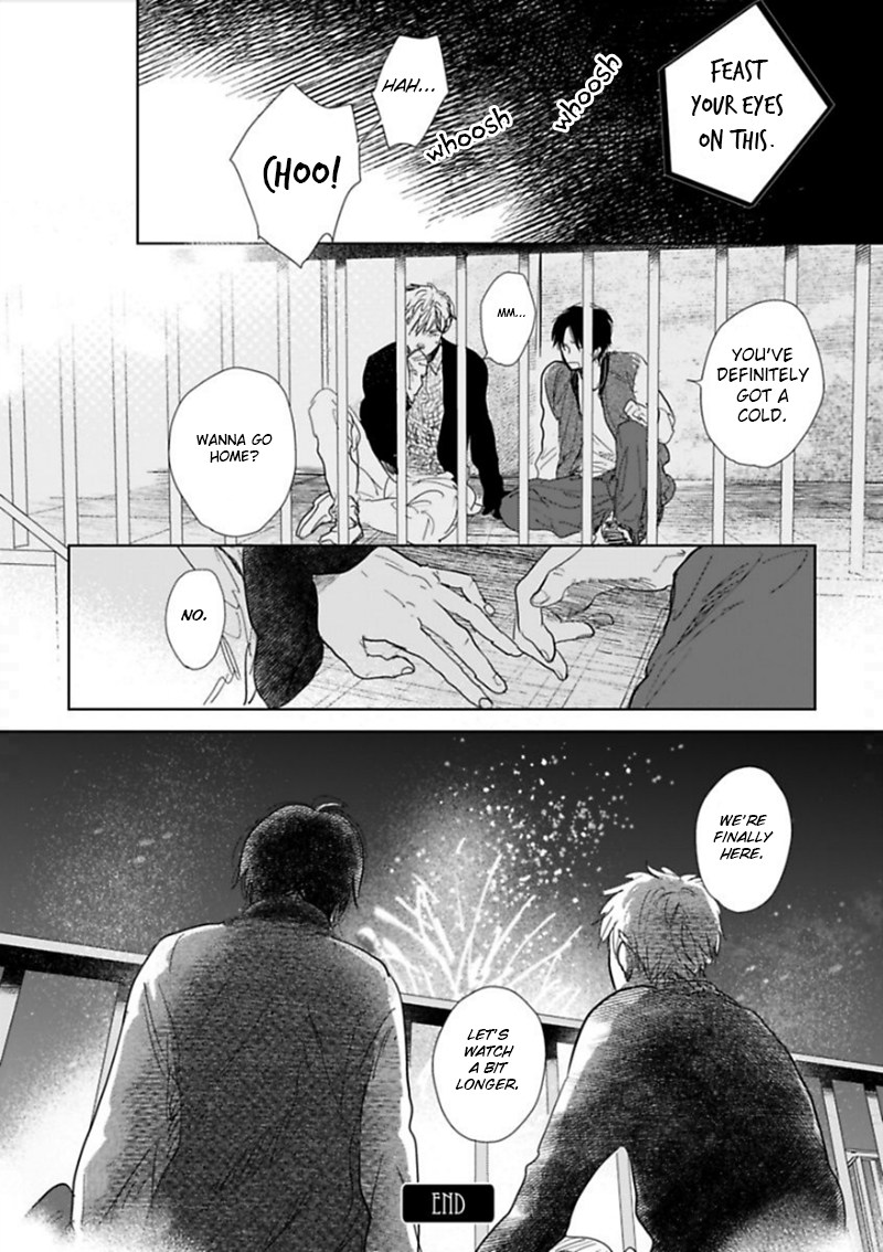 Hidamari ga Kikoeru Chapter 6.5 page 7 - 