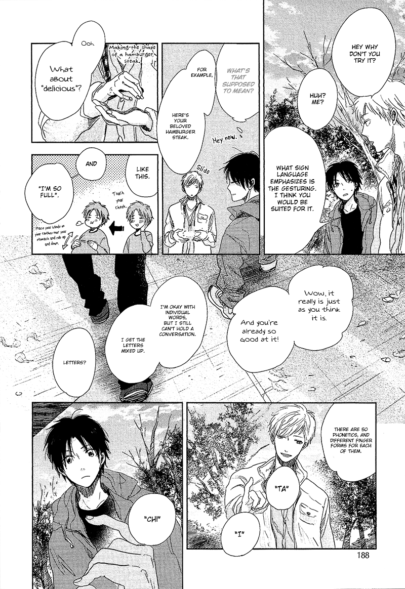 Hidamari ga Kikoeru Chapter 6 page 13 - 