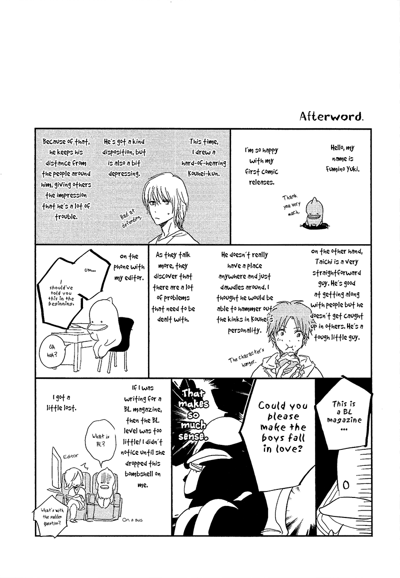 Hidamari ga Kikoeru Chapter 6 page 18 - 