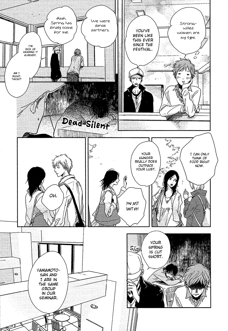 Hidamari ga Kikoeru Chapter 6 page 4 - 