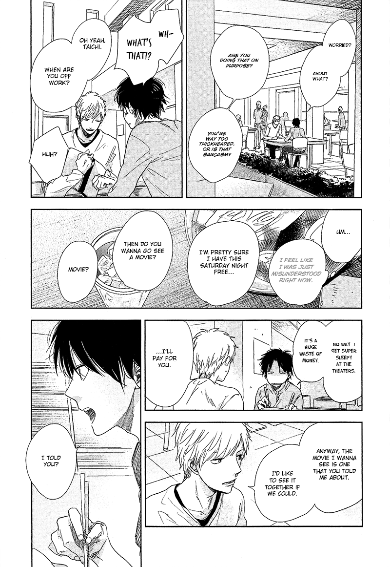 Hidamari ga Kikoeru Chapter 6 page 6 - 