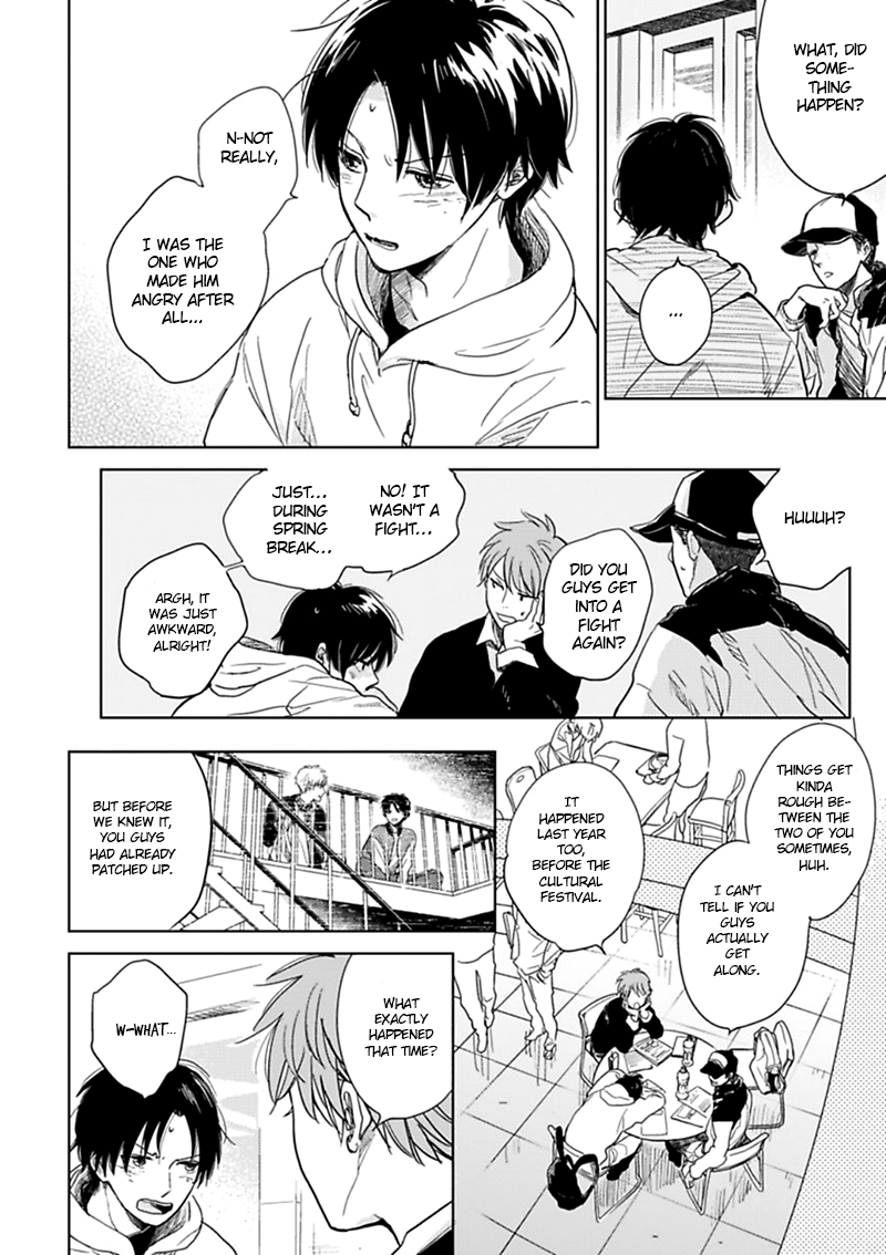 Hidamari ga Kikoeru Chapter 7 page 12 - 