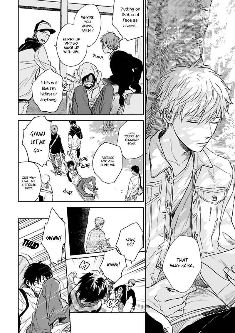 Hidamari ga Kikoeru Chapter 7 page 14 - 