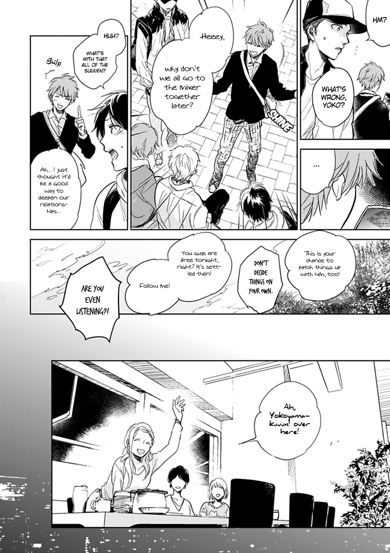 Hidamari ga Kikoeru Chapter 7 page 18 - 