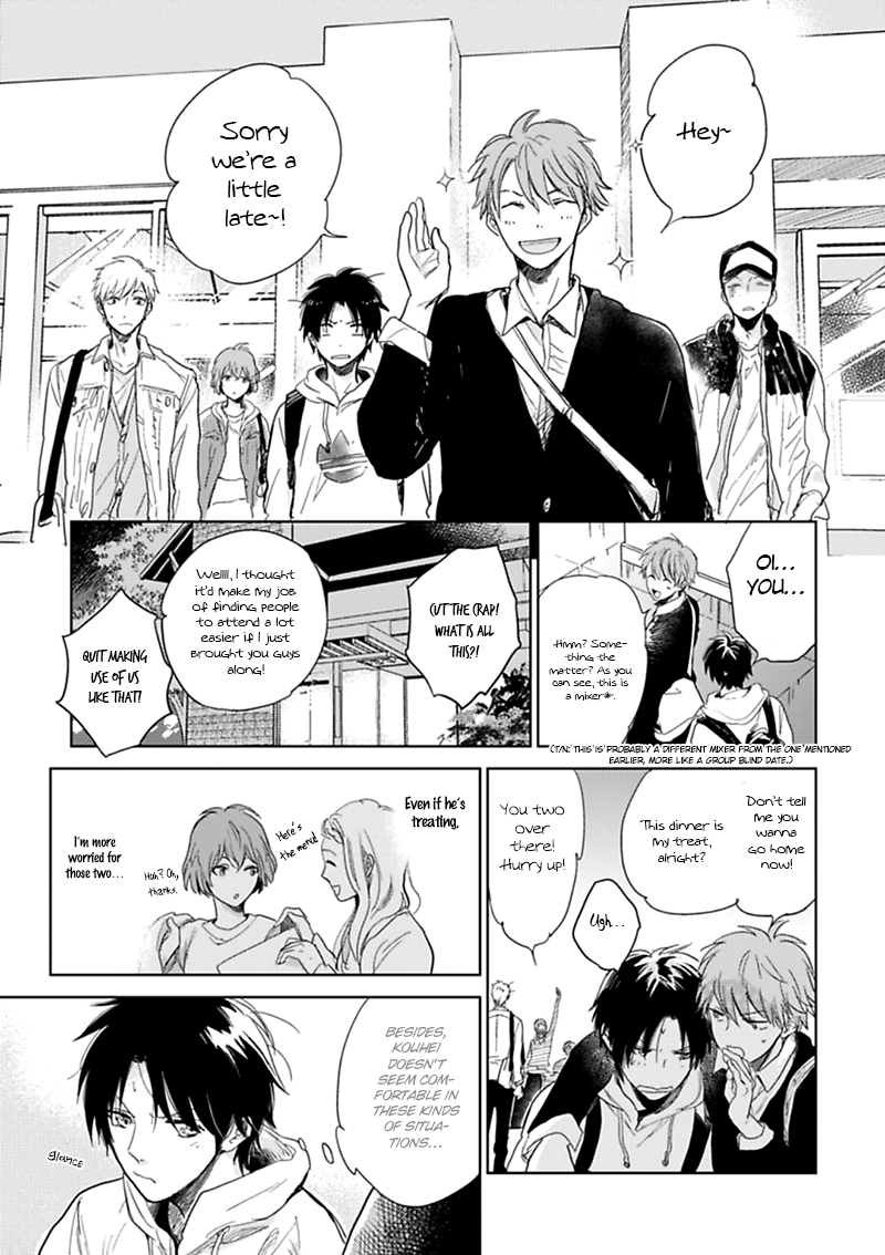 Hidamari ga Kikoeru Chapter 7 page 19 - 