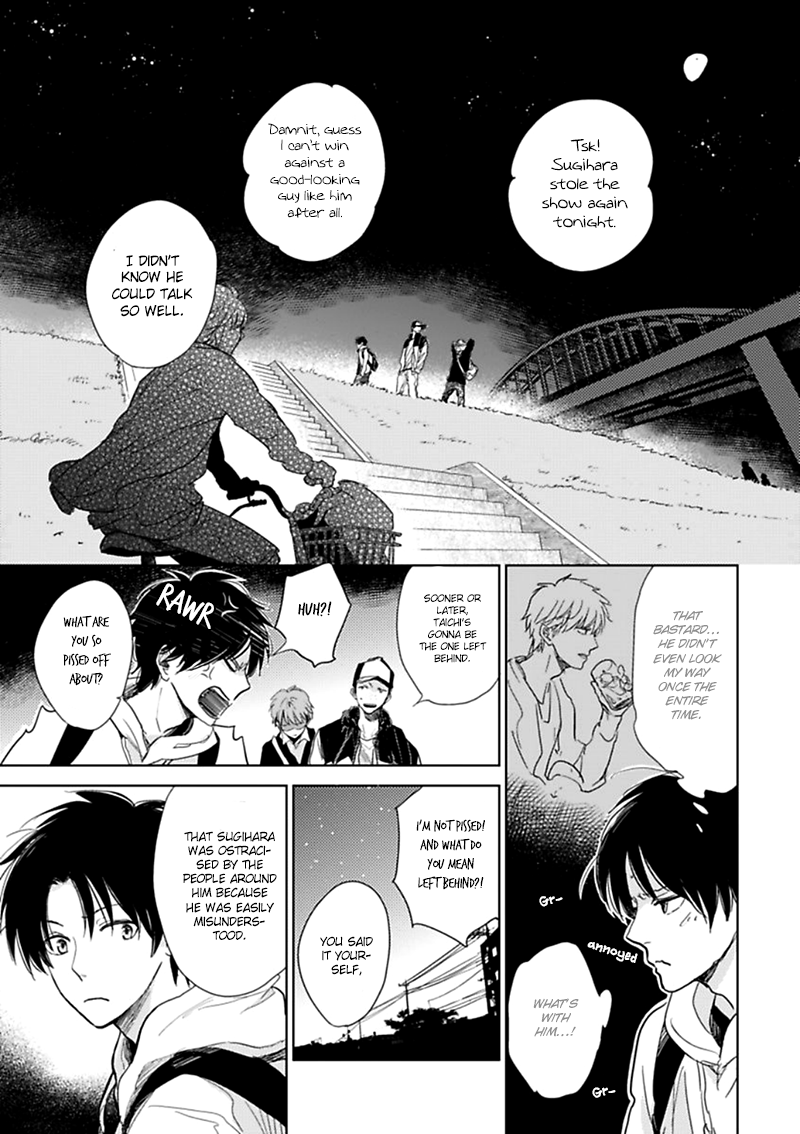Hidamari ga Kikoeru Chapter 7 page 25 - 