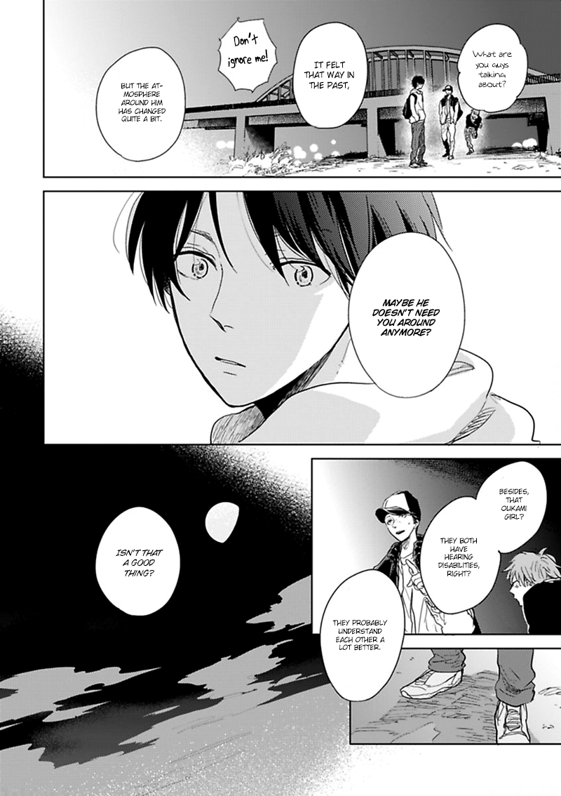 Hidamari ga Kikoeru Chapter 7 page 26 - 