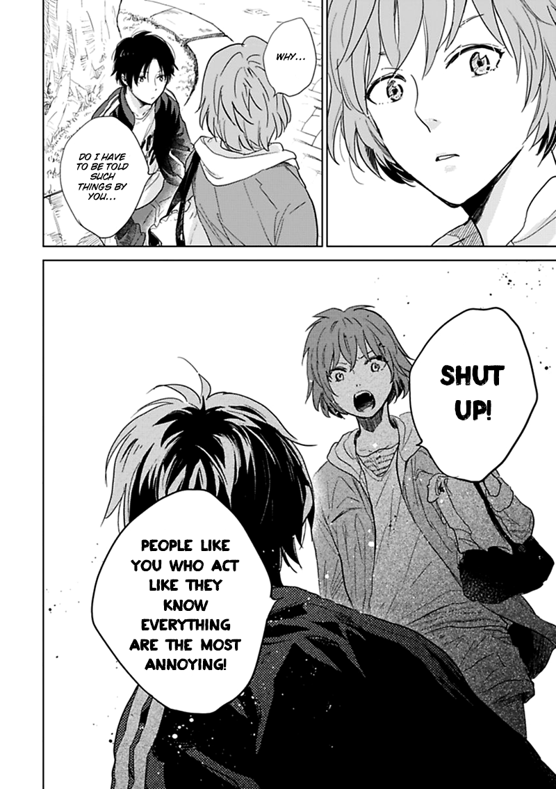 Hidamari ga Kikoeru Chapter 7 page 32 - 