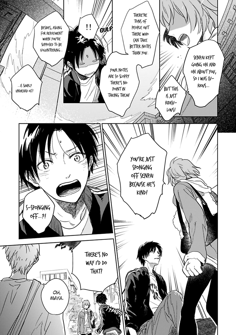 Hidamari ga Kikoeru Chapter 7 page 33 - 