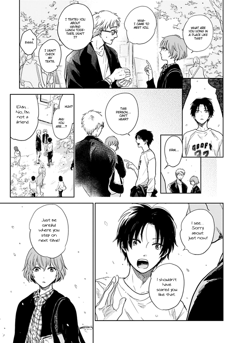 Hidamari ga Kikoeru Chapter 7 page 7 - 
