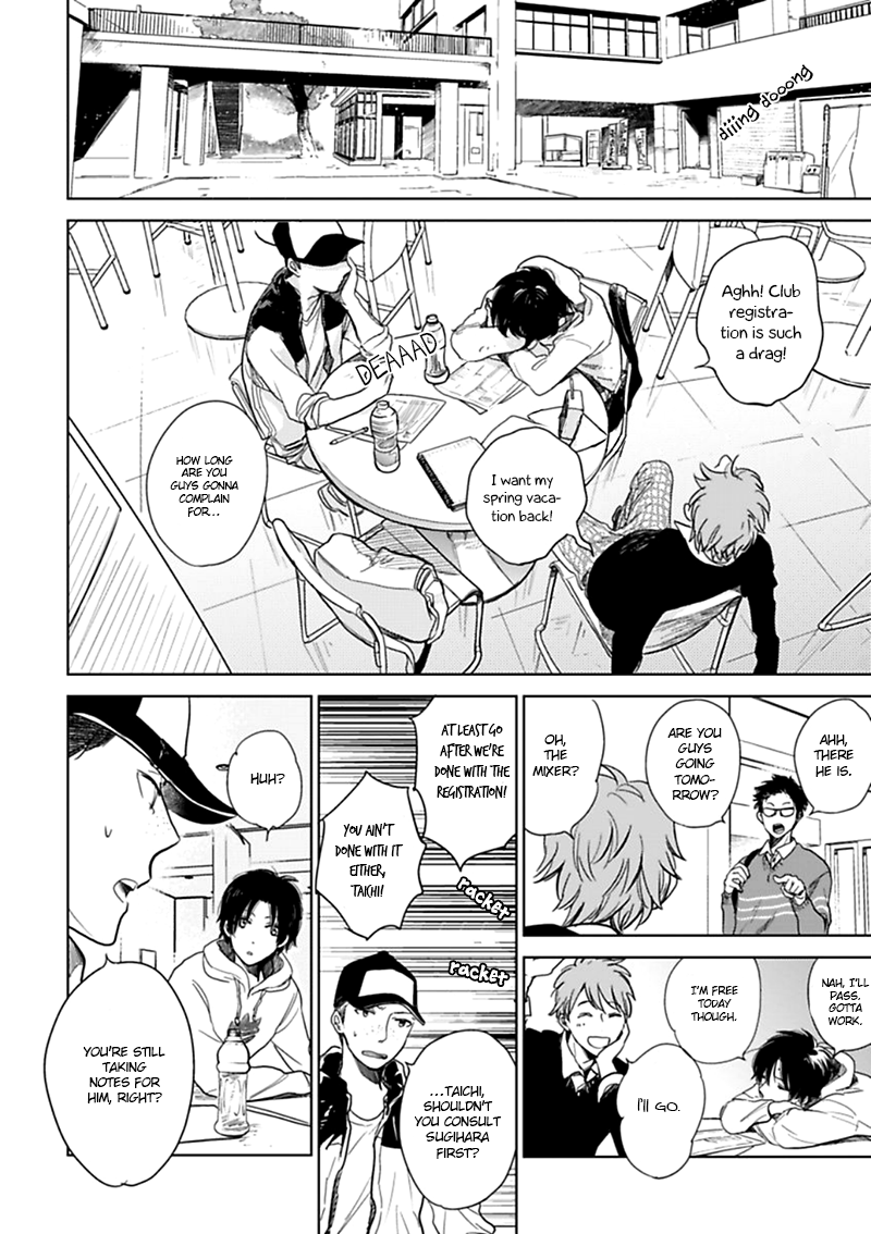Hidamari ga Kikoeru Chapter 7 page 10 - 