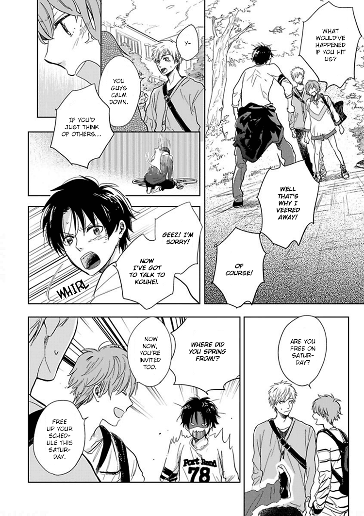 Hidamari ga Kikoeru Chapter 8 page 11 - 