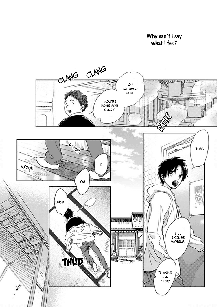 Hidamari ga Kikoeru Chapter 8 page 17 - 