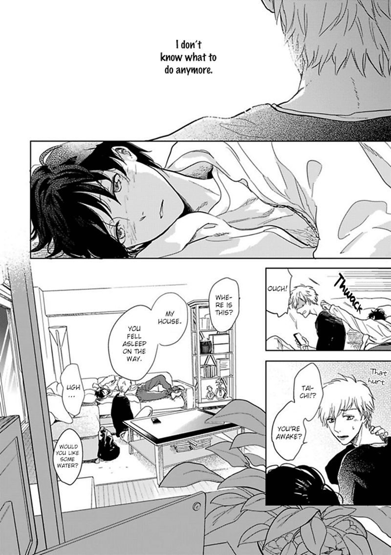 Hidamari ga Kikoeru Chapter 8 page 19 - 
