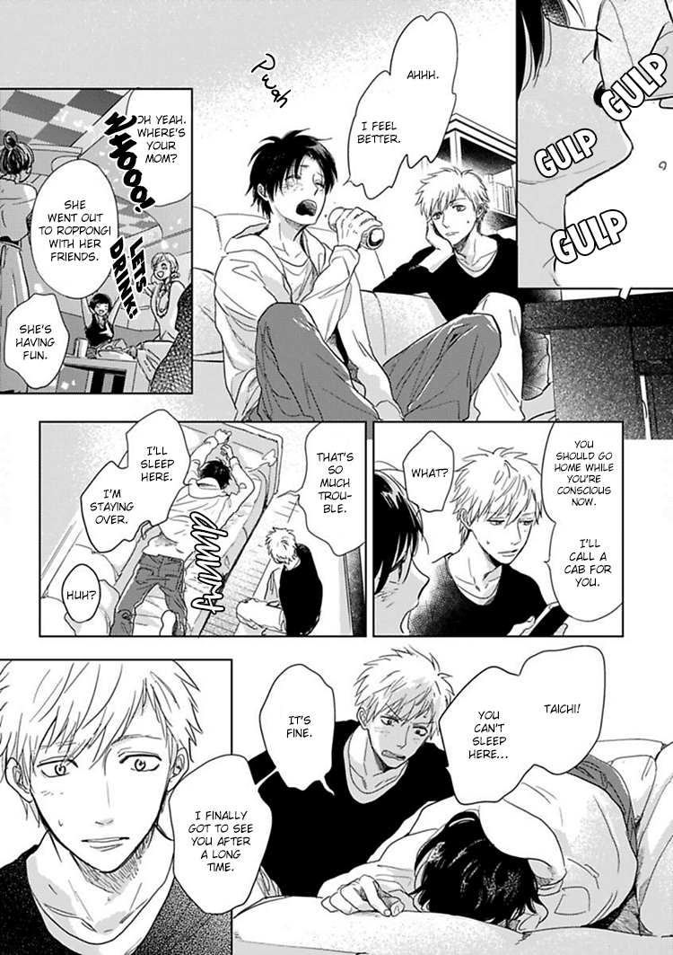 Hidamari ga Kikoeru Chapter 8 page 20 - 