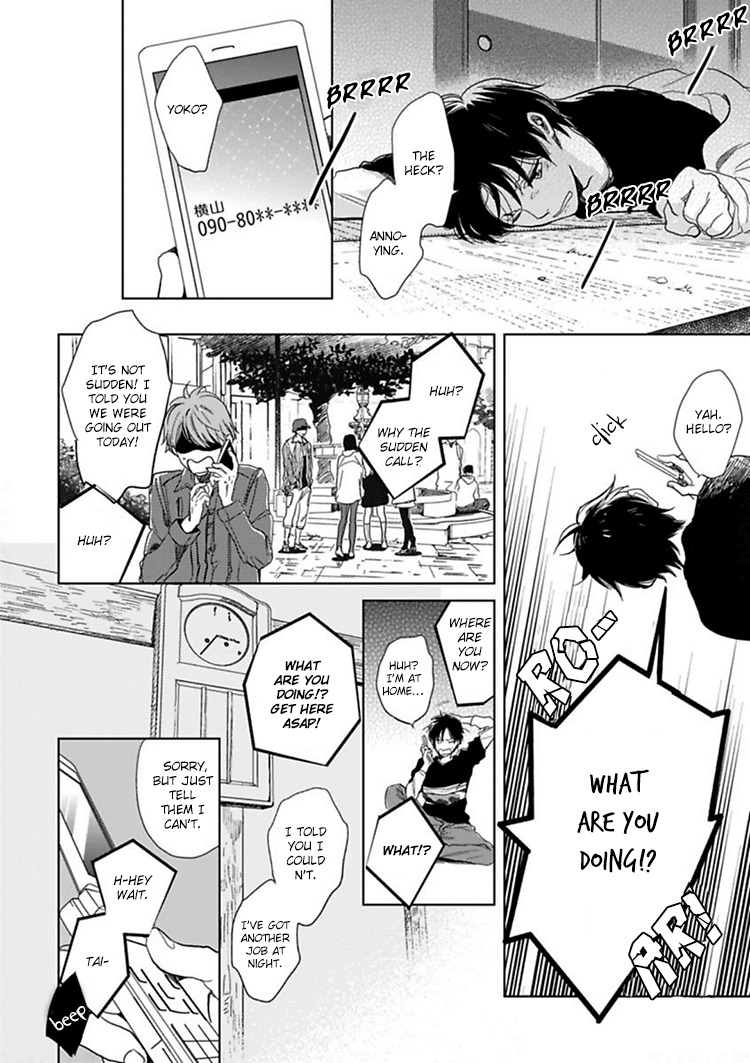 Hidamari ga Kikoeru Chapter 8 page 27 - 