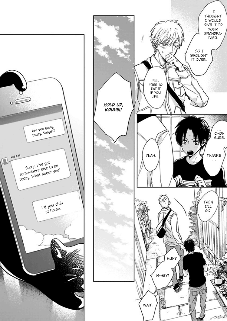 Hidamari ga Kikoeru Chapter 8 page 31 - 