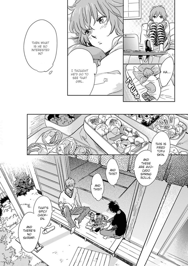 Hidamari ga Kikoeru Chapter 8 page 32 - 