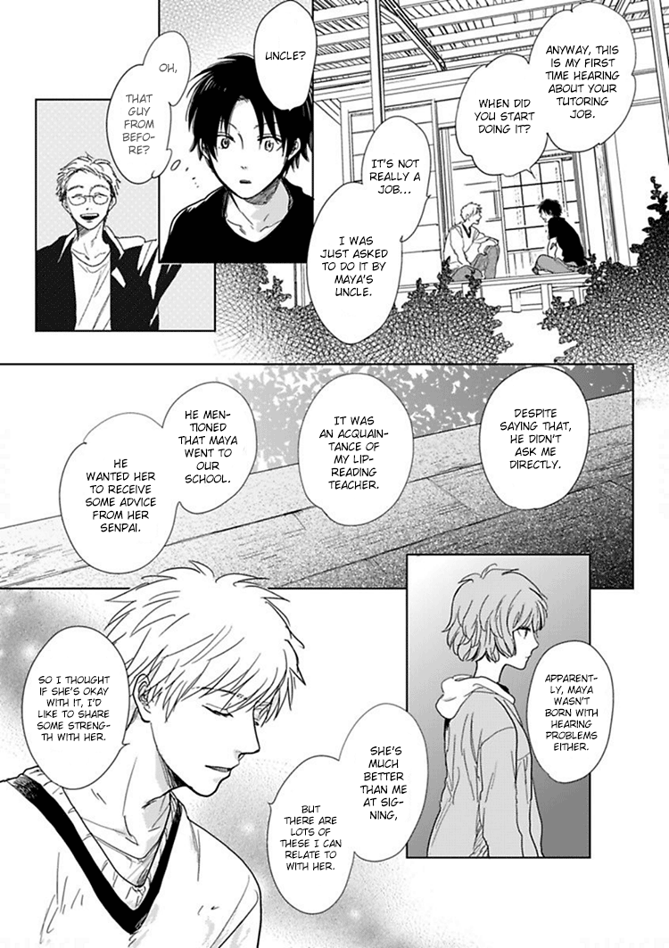 Hidamari ga Kikoeru Chapter 8 page 34 - 