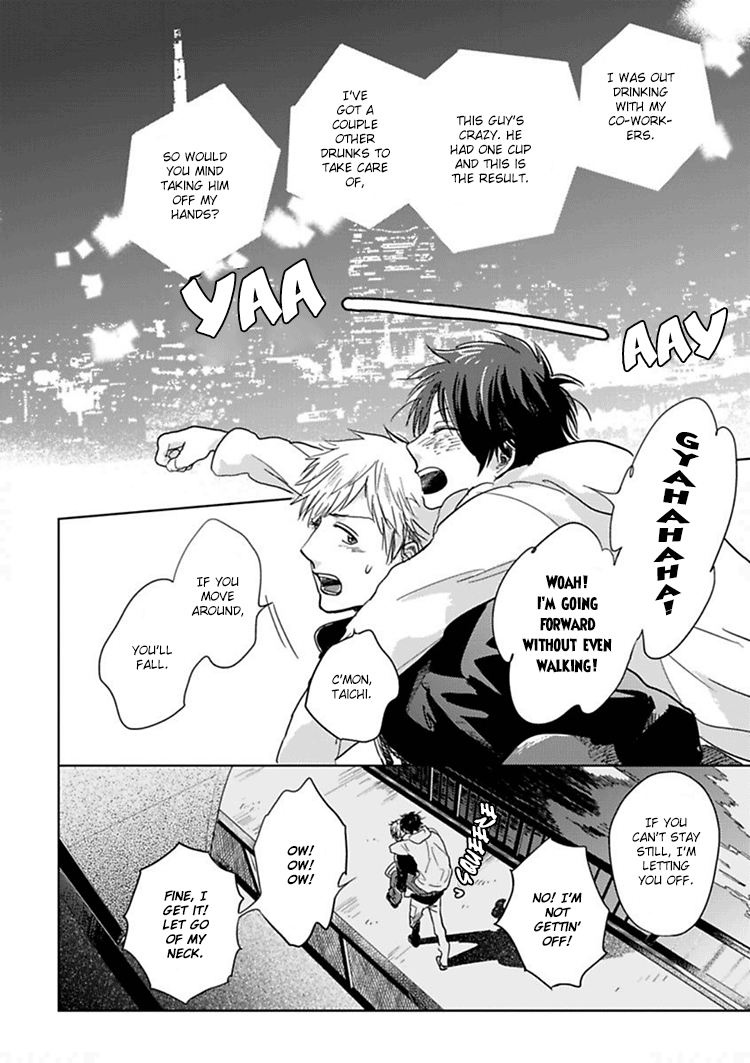 Hidamari ga Kikoeru Chapter 8 page 5 - 