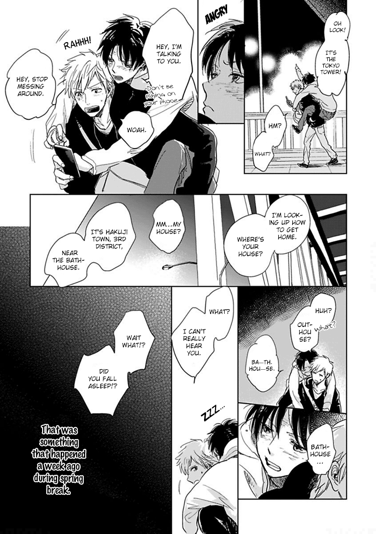 Hidamari ga Kikoeru Chapter 8 page 6 - 