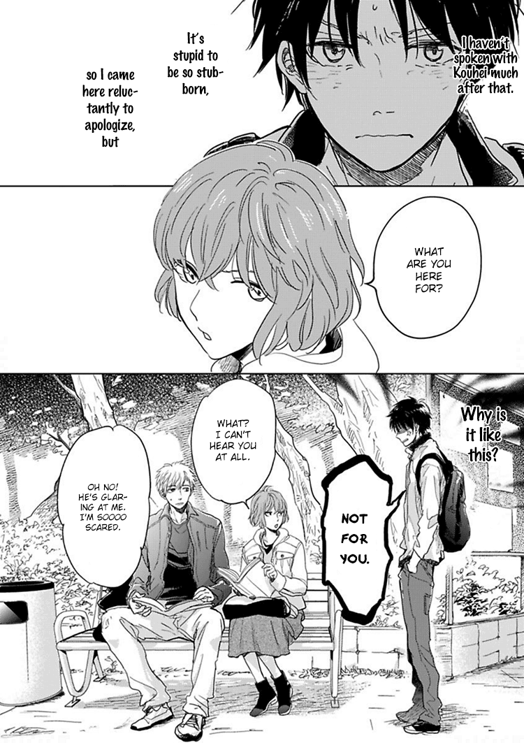Hidamari ga Kikoeru Chapter 8 page 7 - 