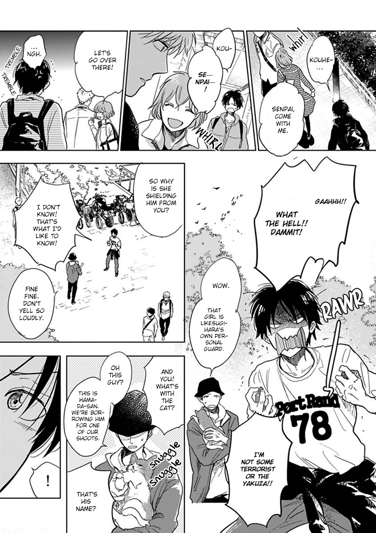 Hidamari ga Kikoeru Chapter 8 page 8 - 